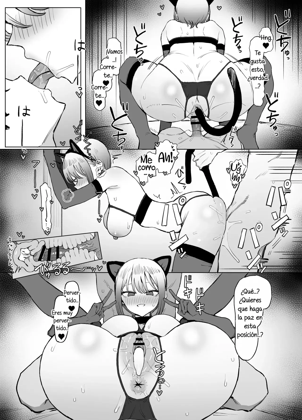 Image #295