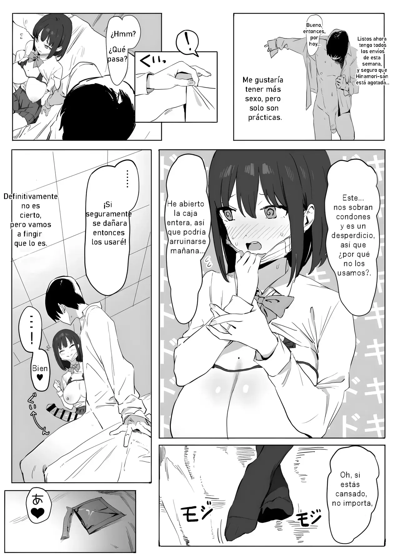 Image #30