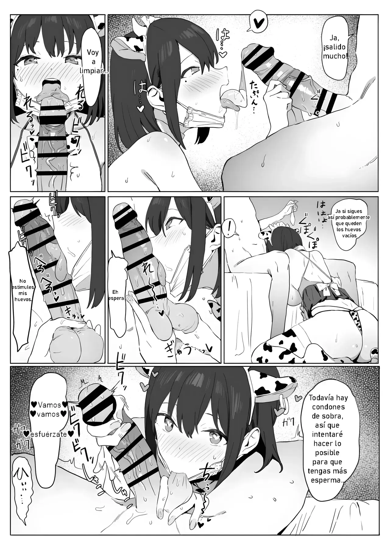 Image #34