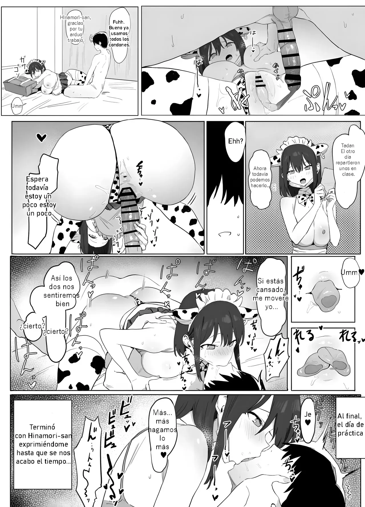 Image #37
