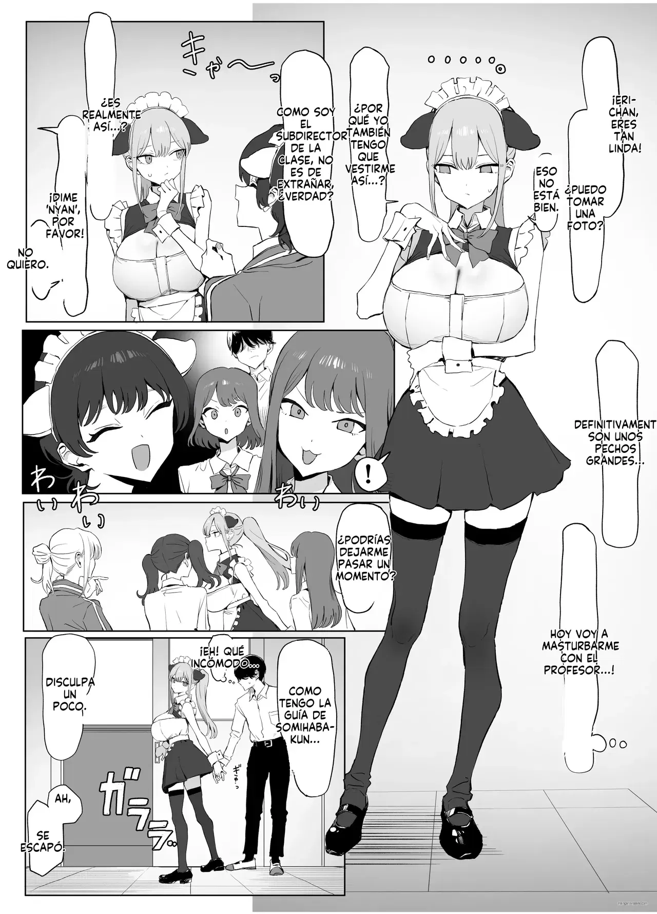 Image #373