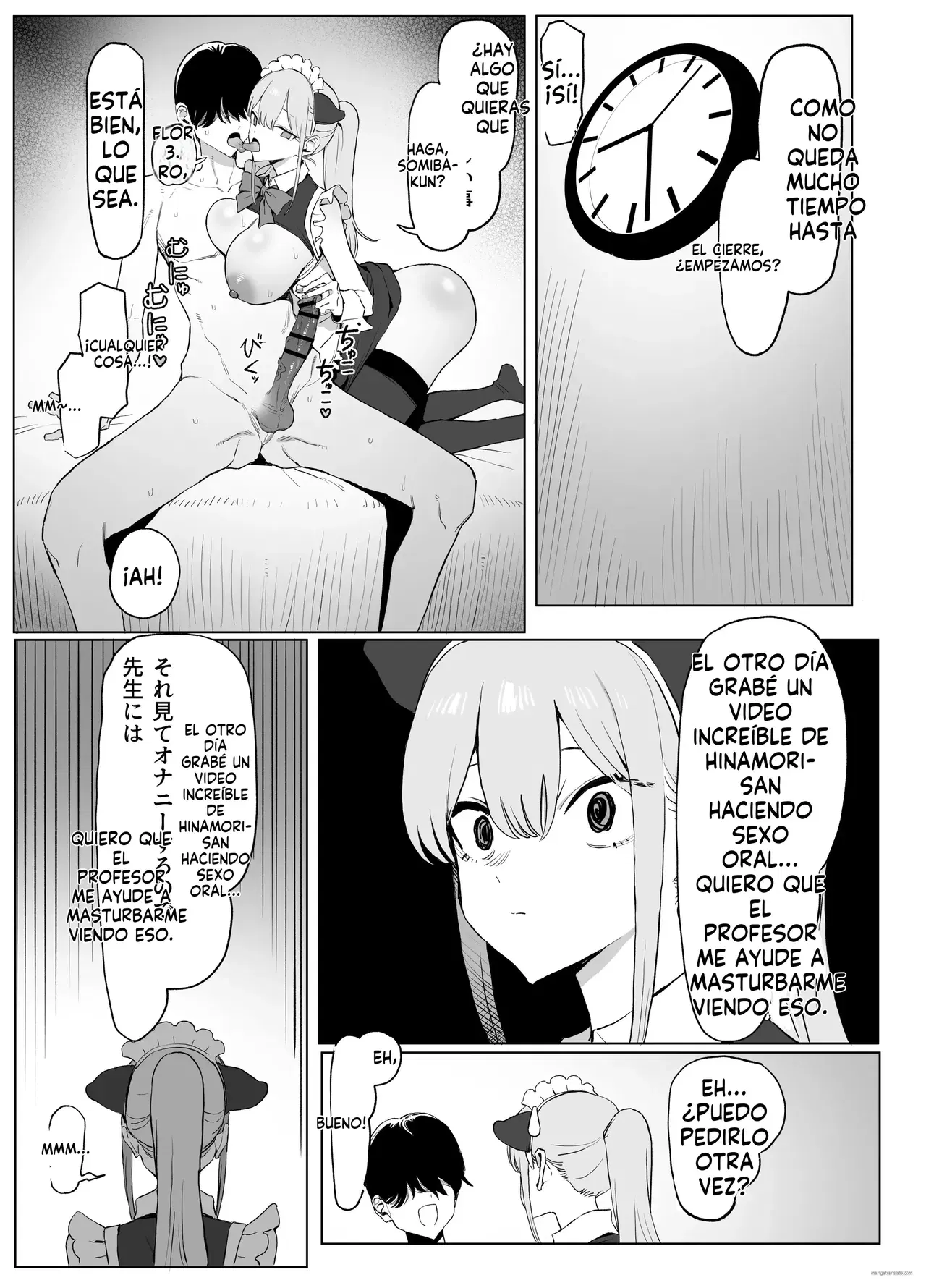 Image #375