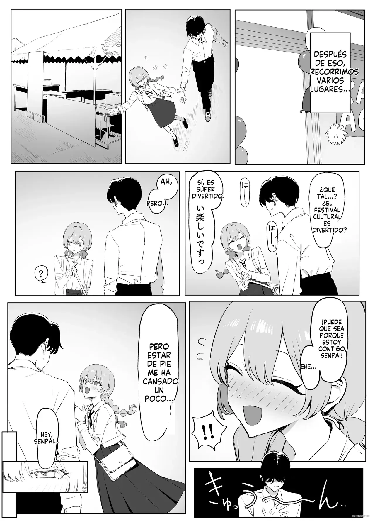 Image #384