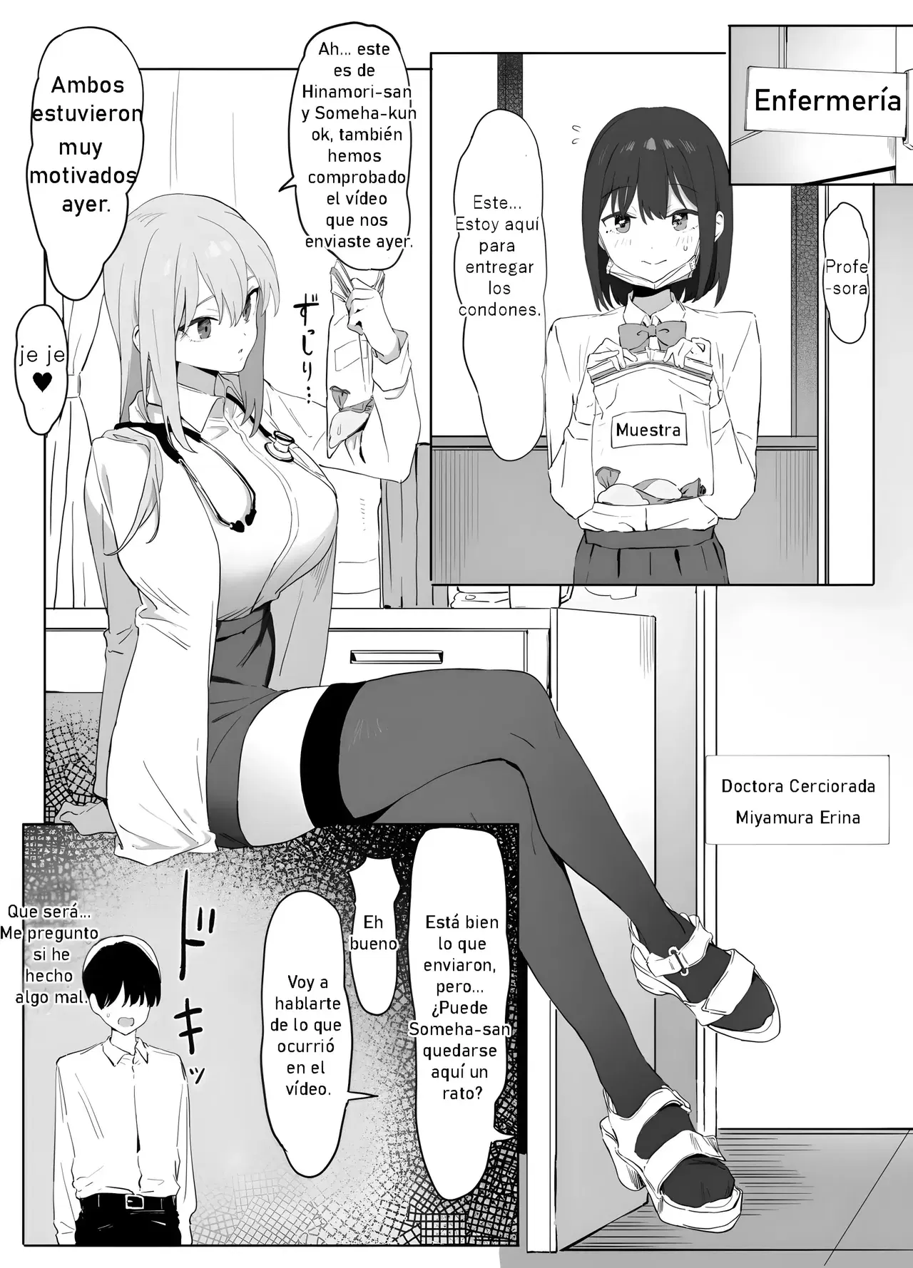Image #39