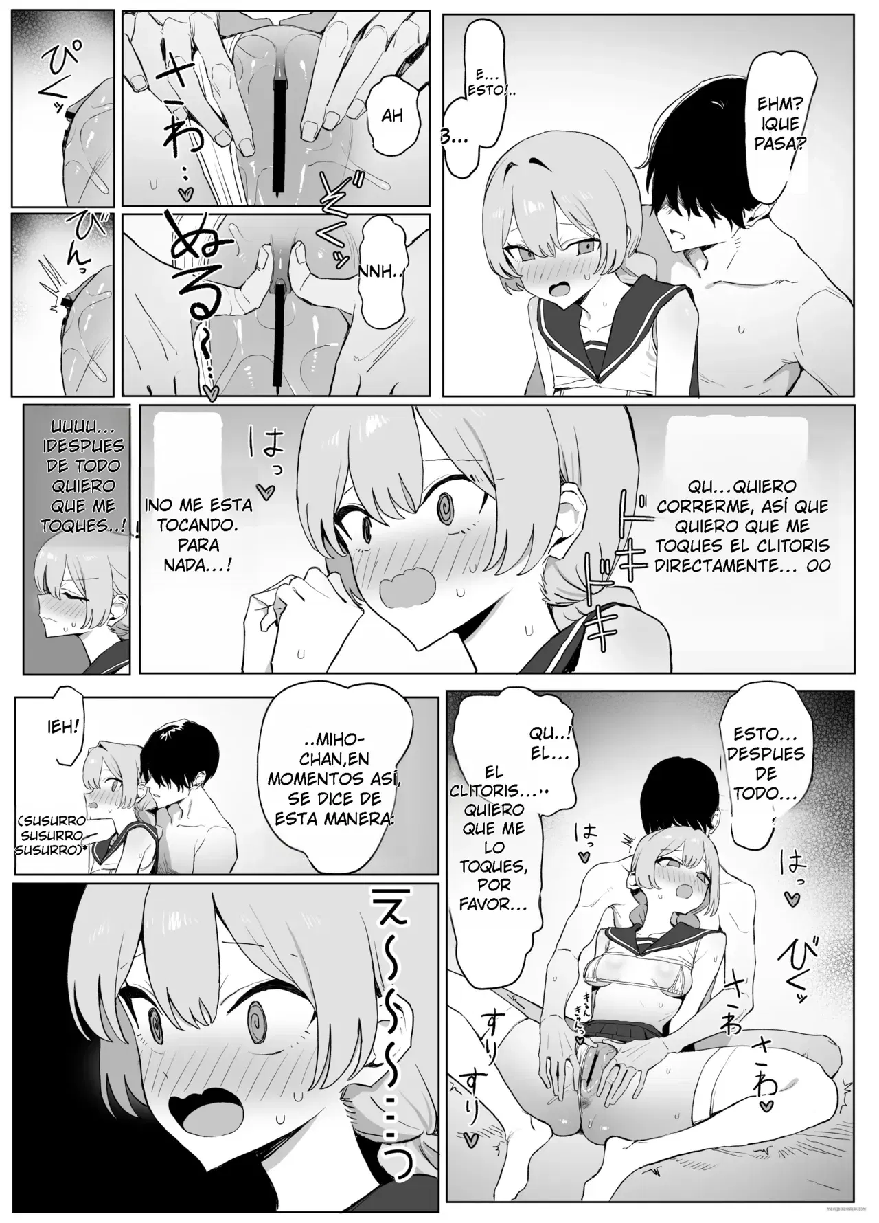 Image #395