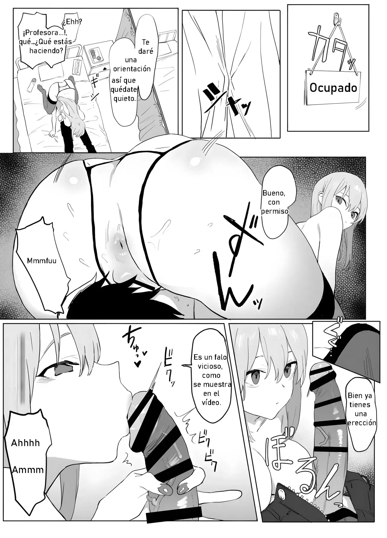 Image #40
