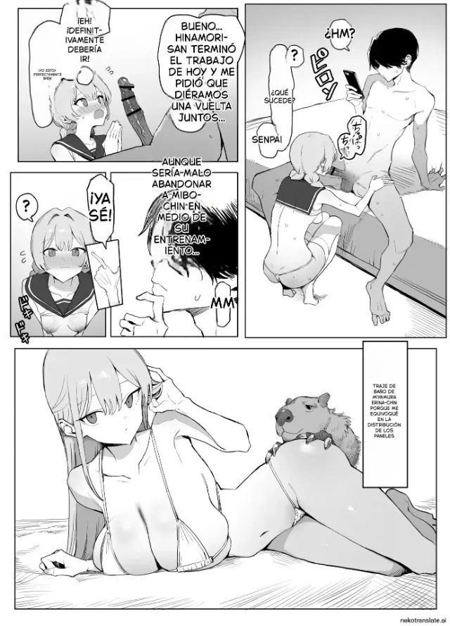 Image #412
