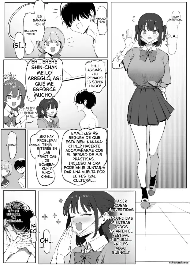 Image #413
