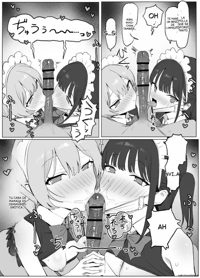 Image #421