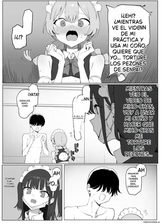 Image #423