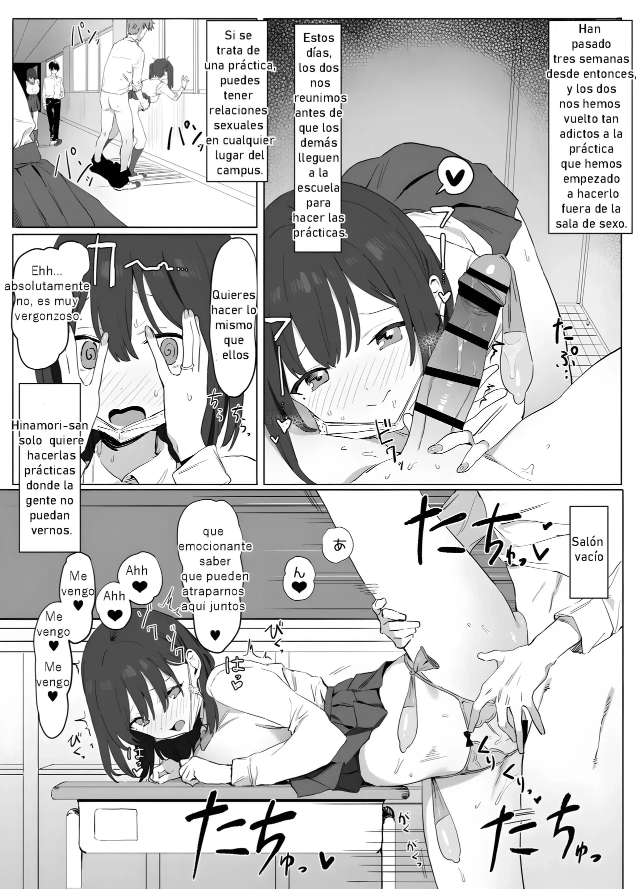 Image #50