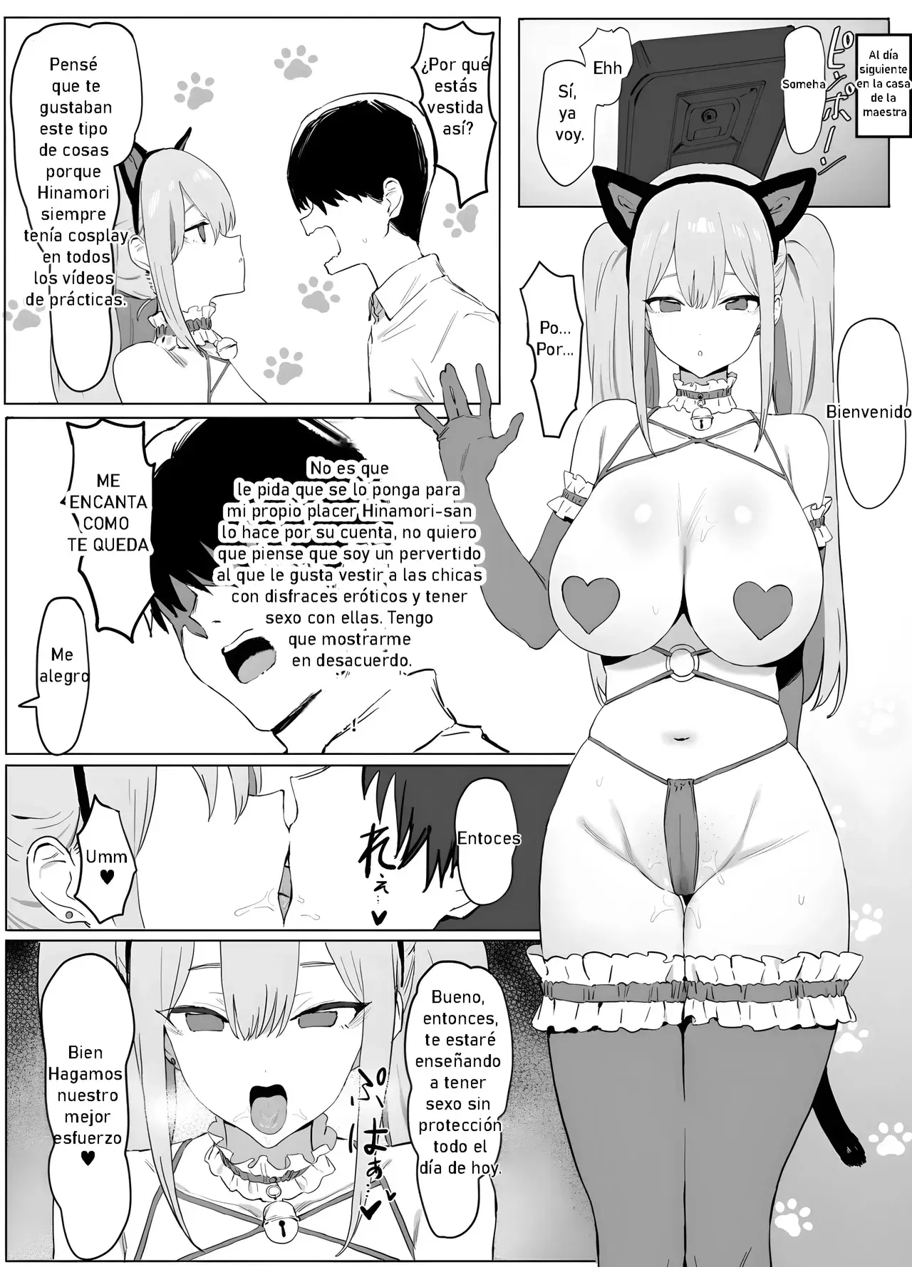 Image #53