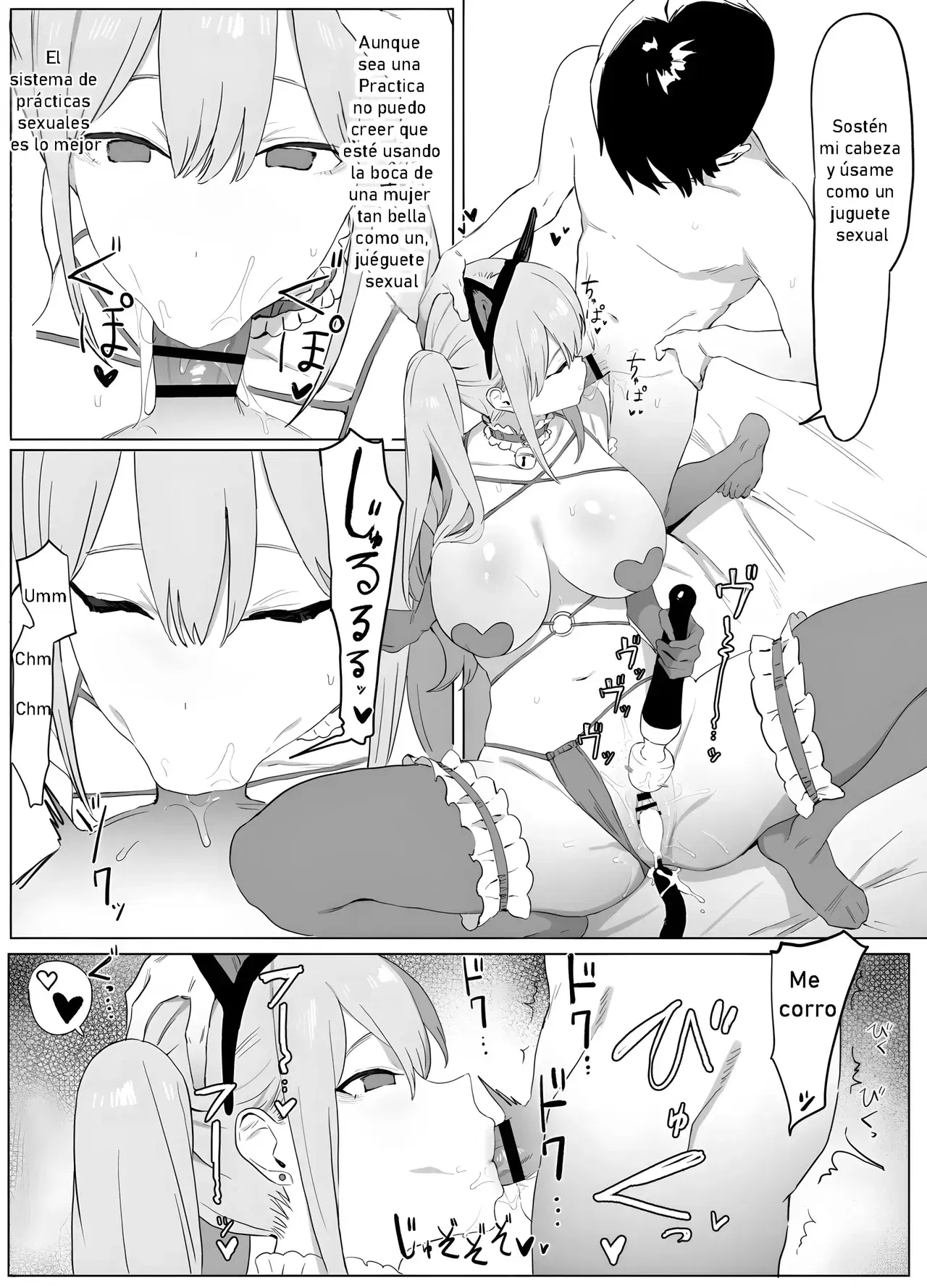 Image #55