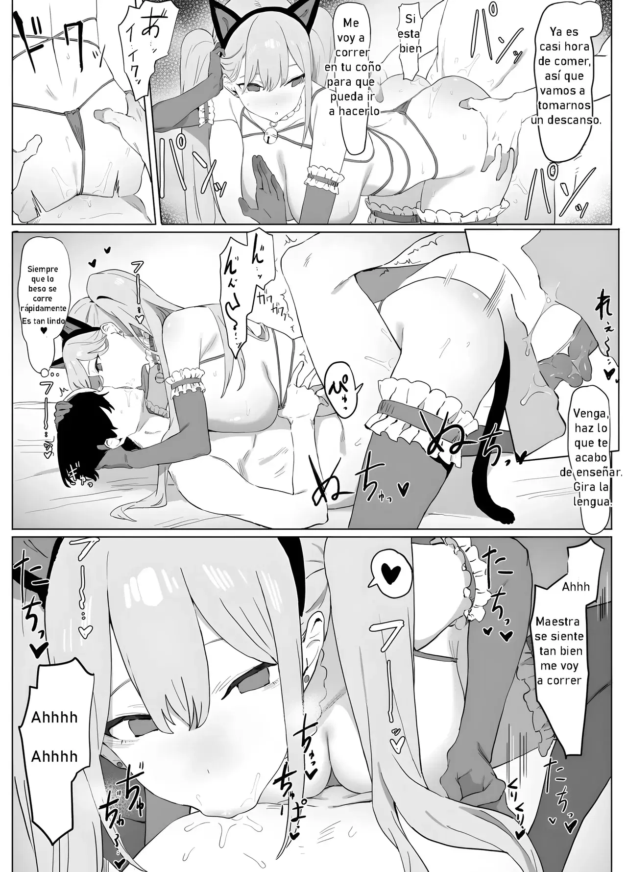 Image #56