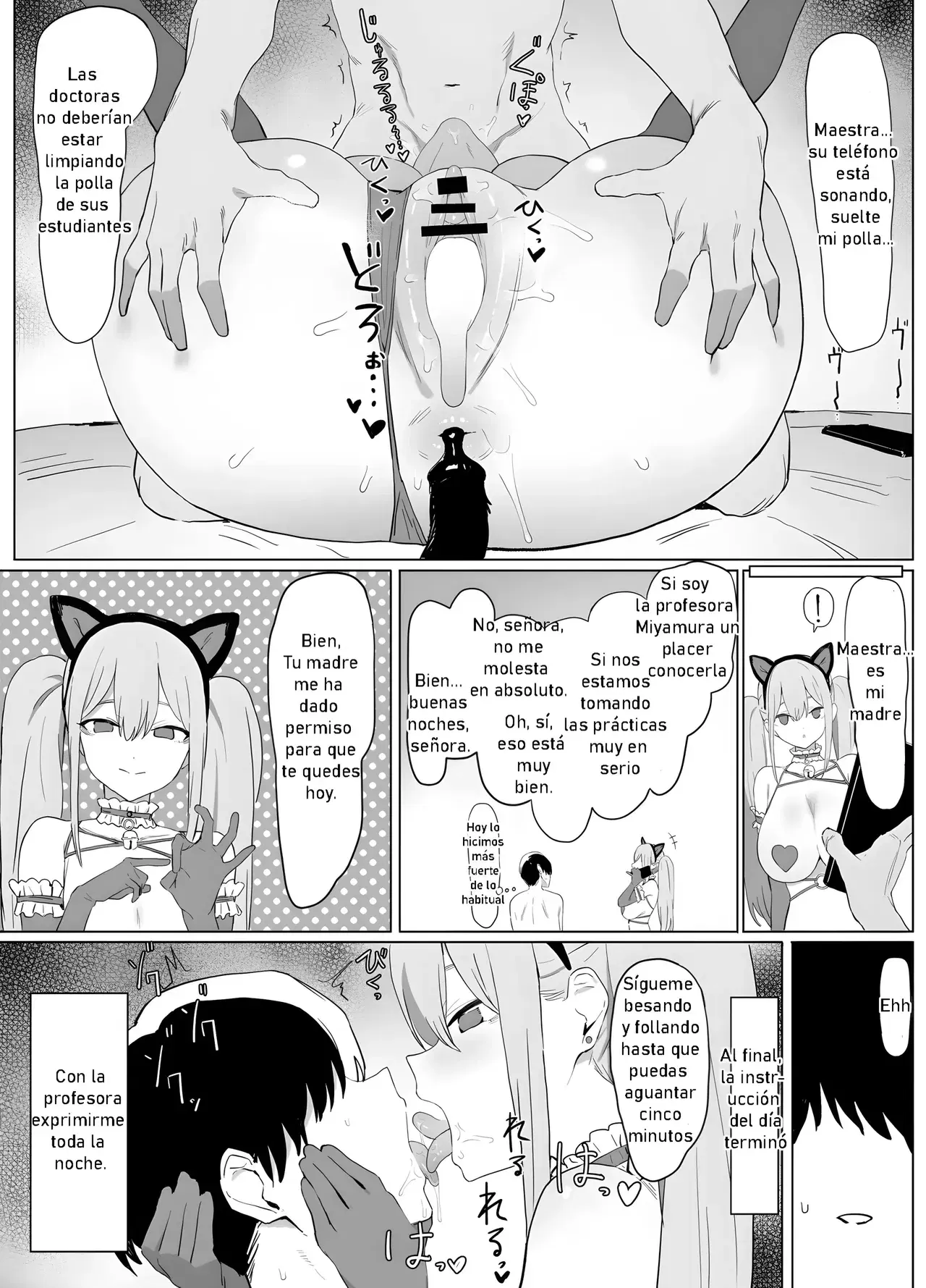 Image #57