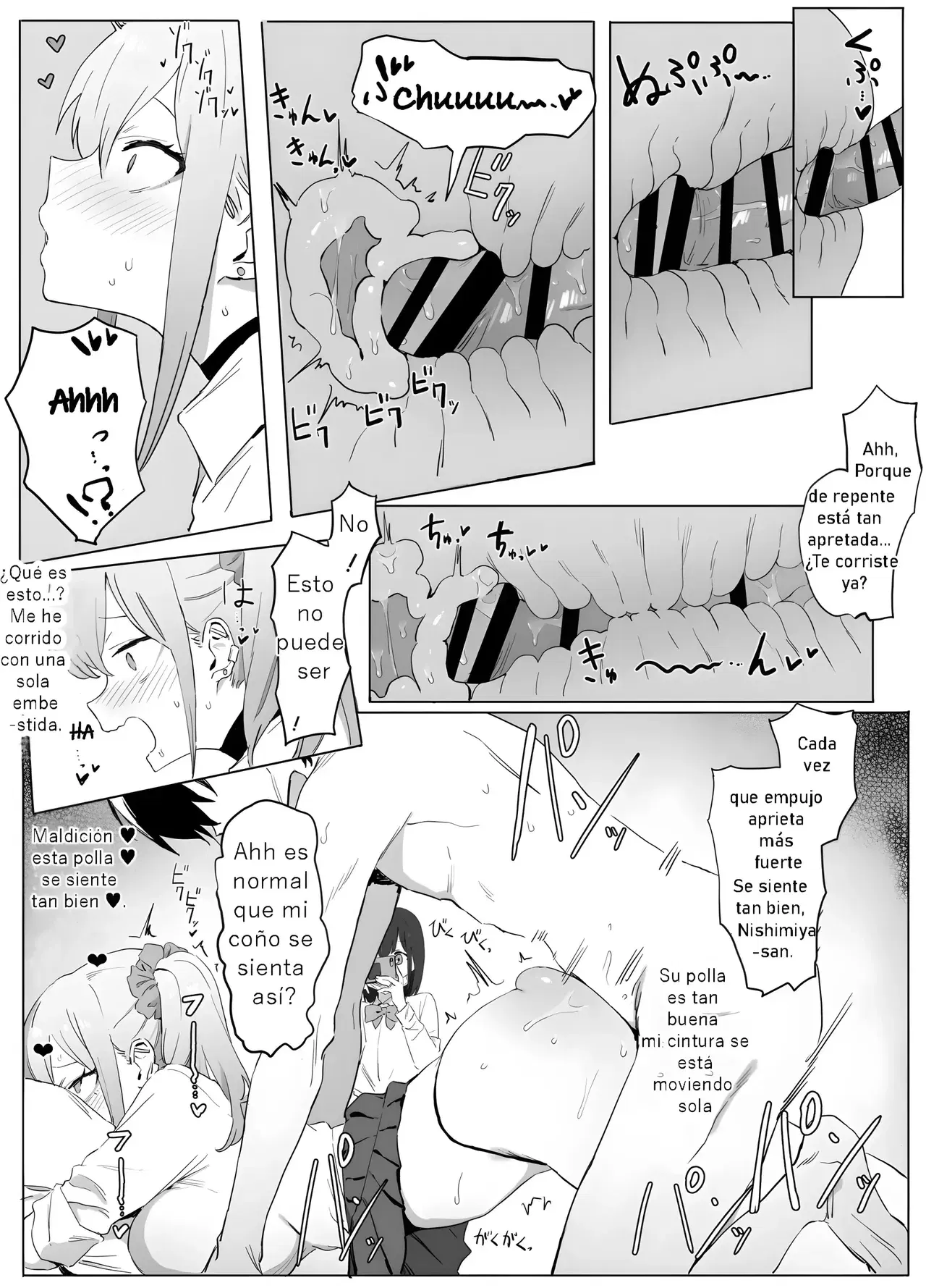 Image #63