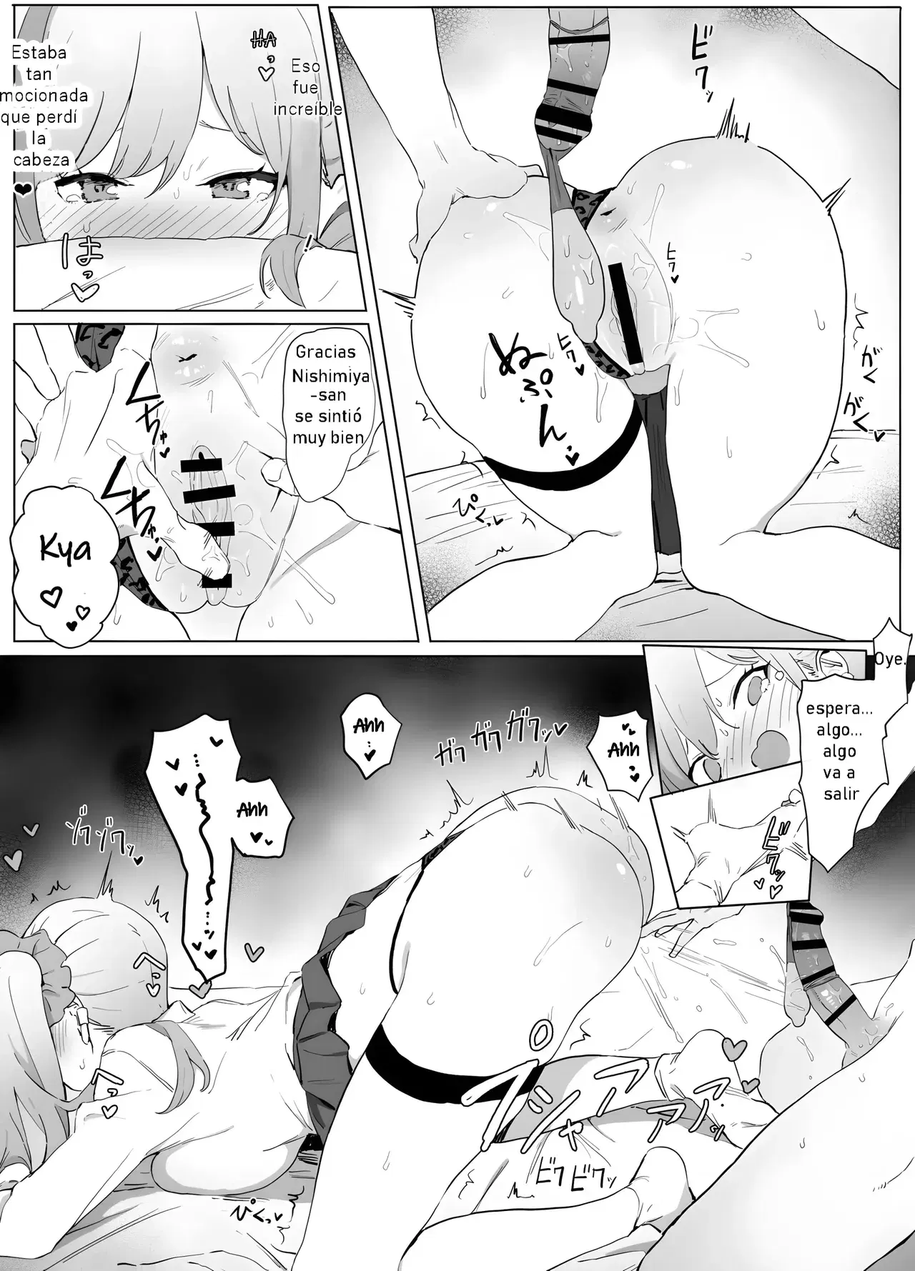 Image #65
