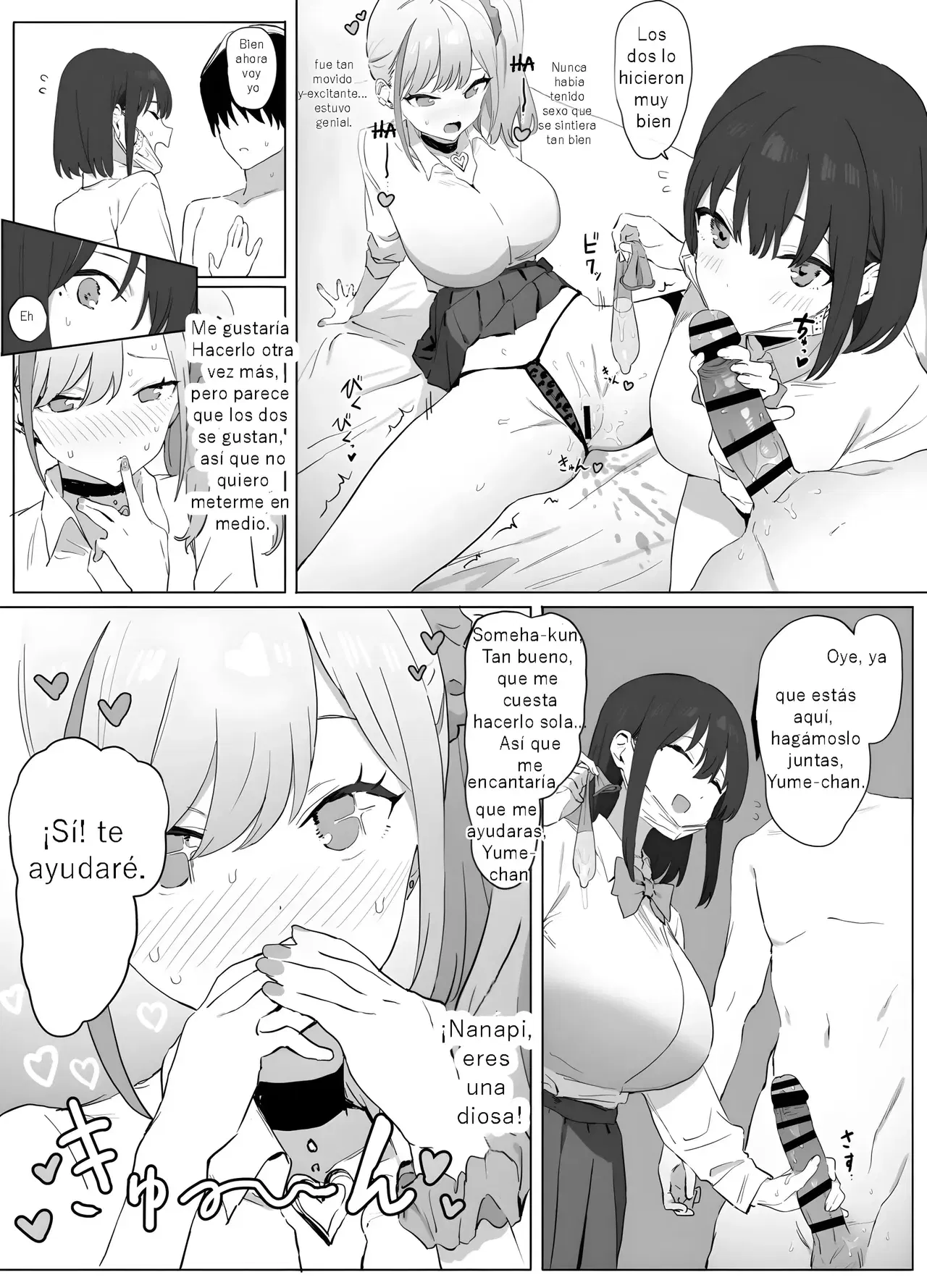 Image #66