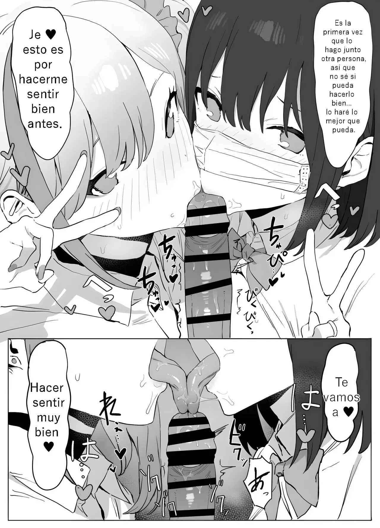 Image #67