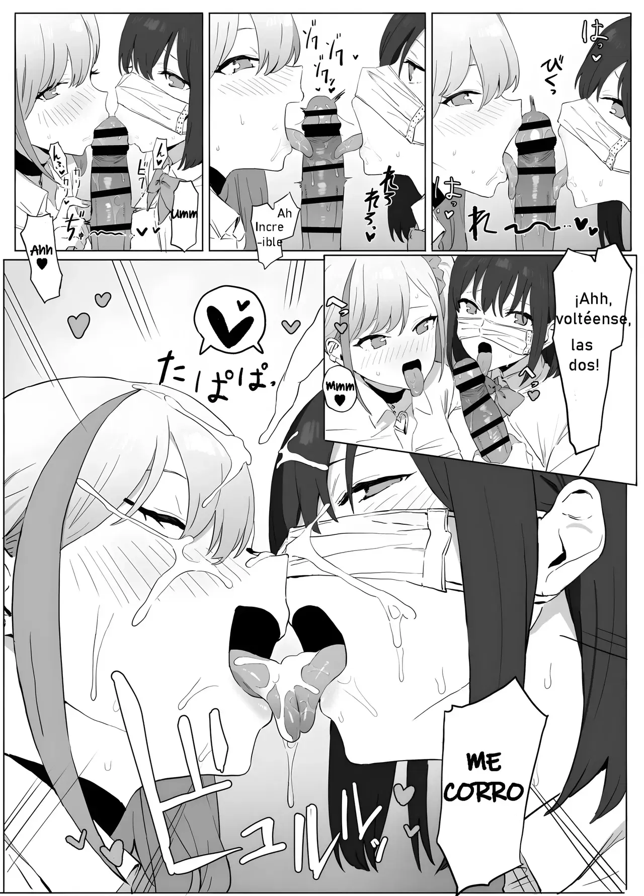 Image #68