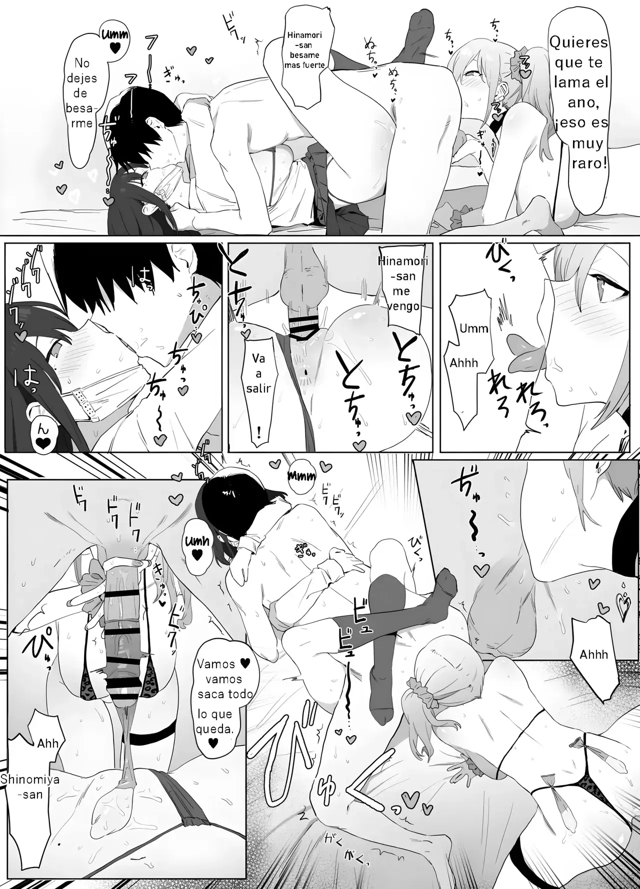 Image #73