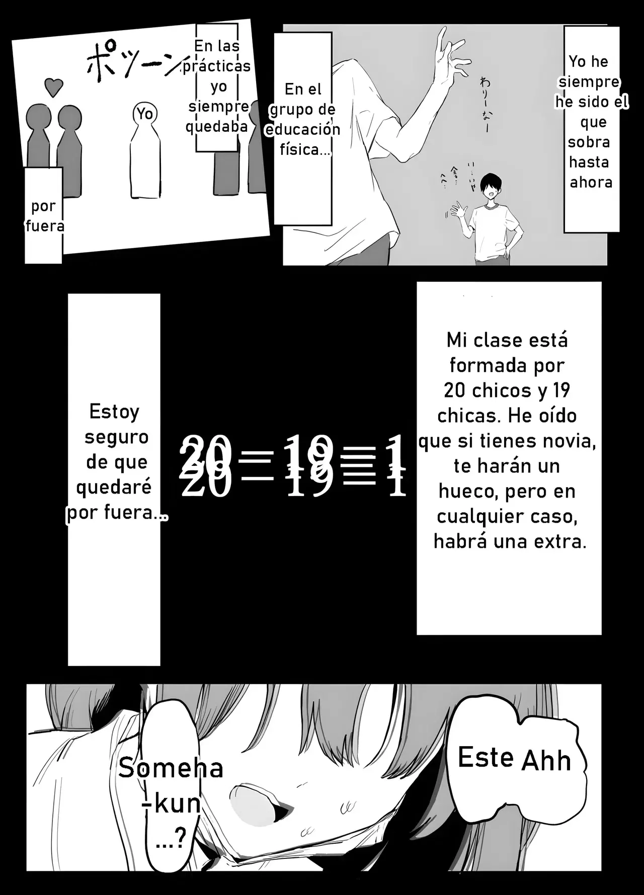 Image #9