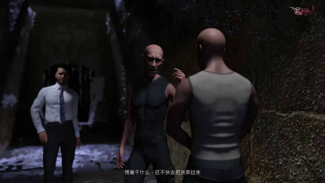 Image #10