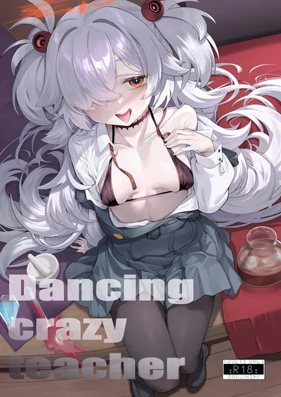 (LV426 (Mecha Sharekoube)) Dancing crazy teacher (Blue Archive) (English) (Digital) - Hentai Gallery