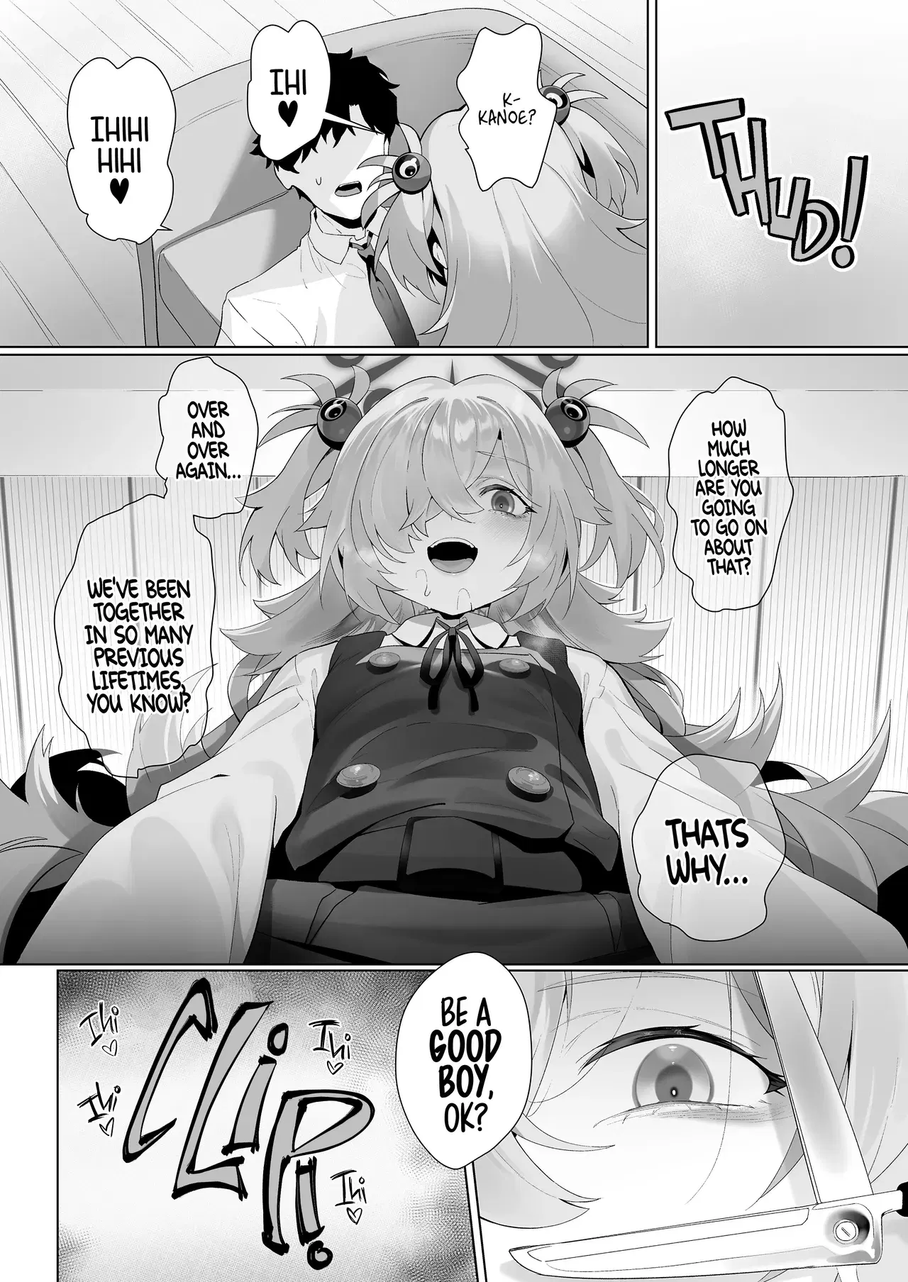 Image #16