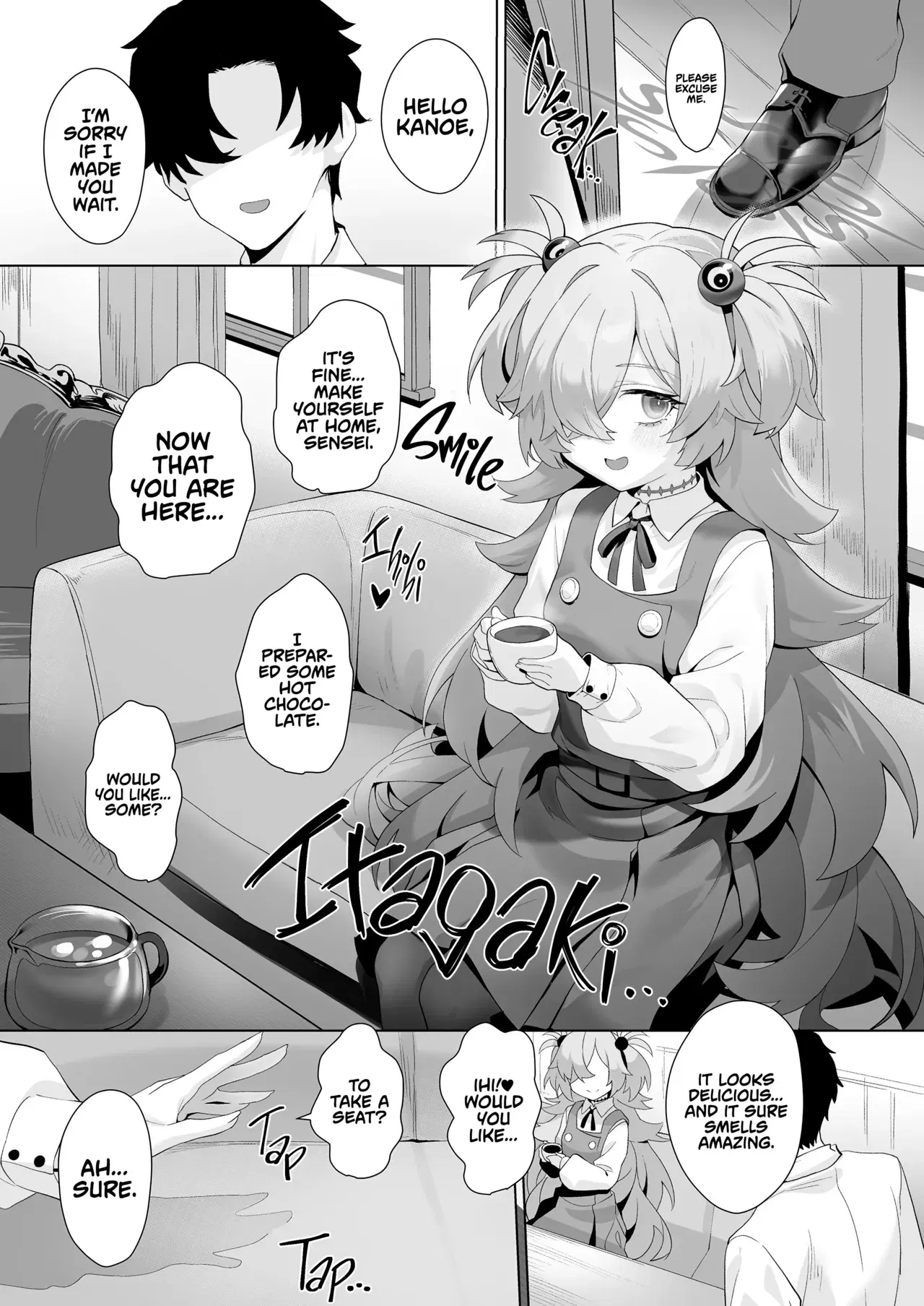 Image #5