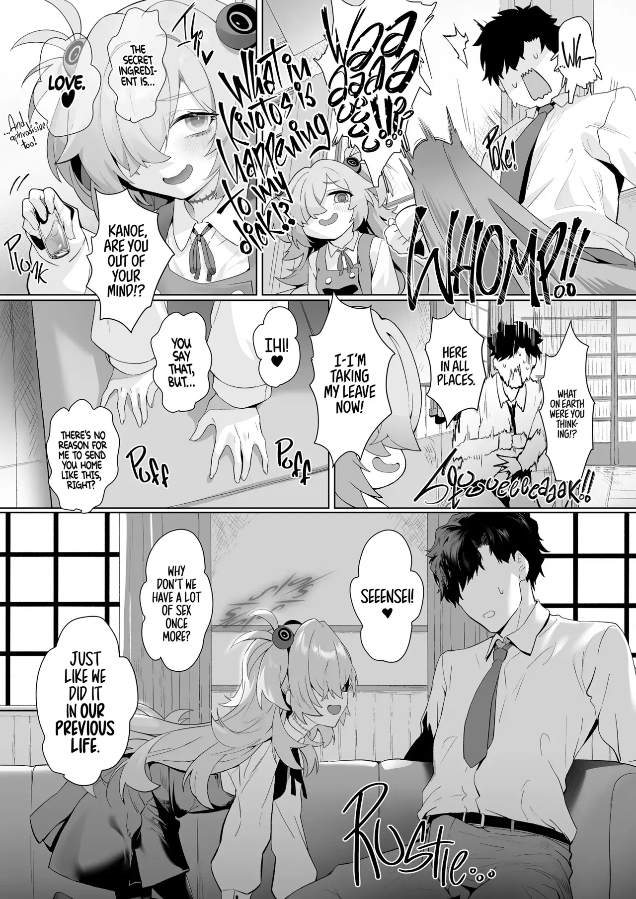 Image #7