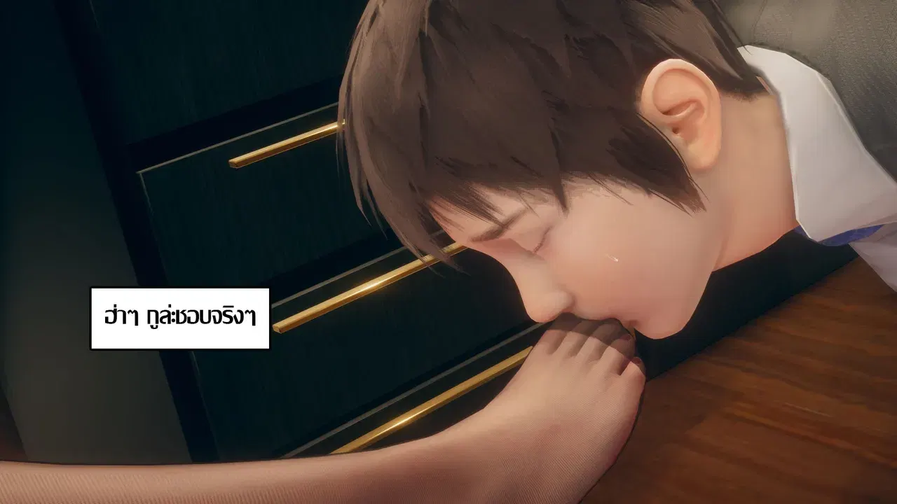 Image #10