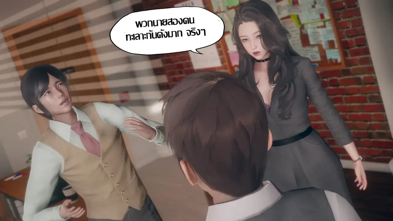 Image #20