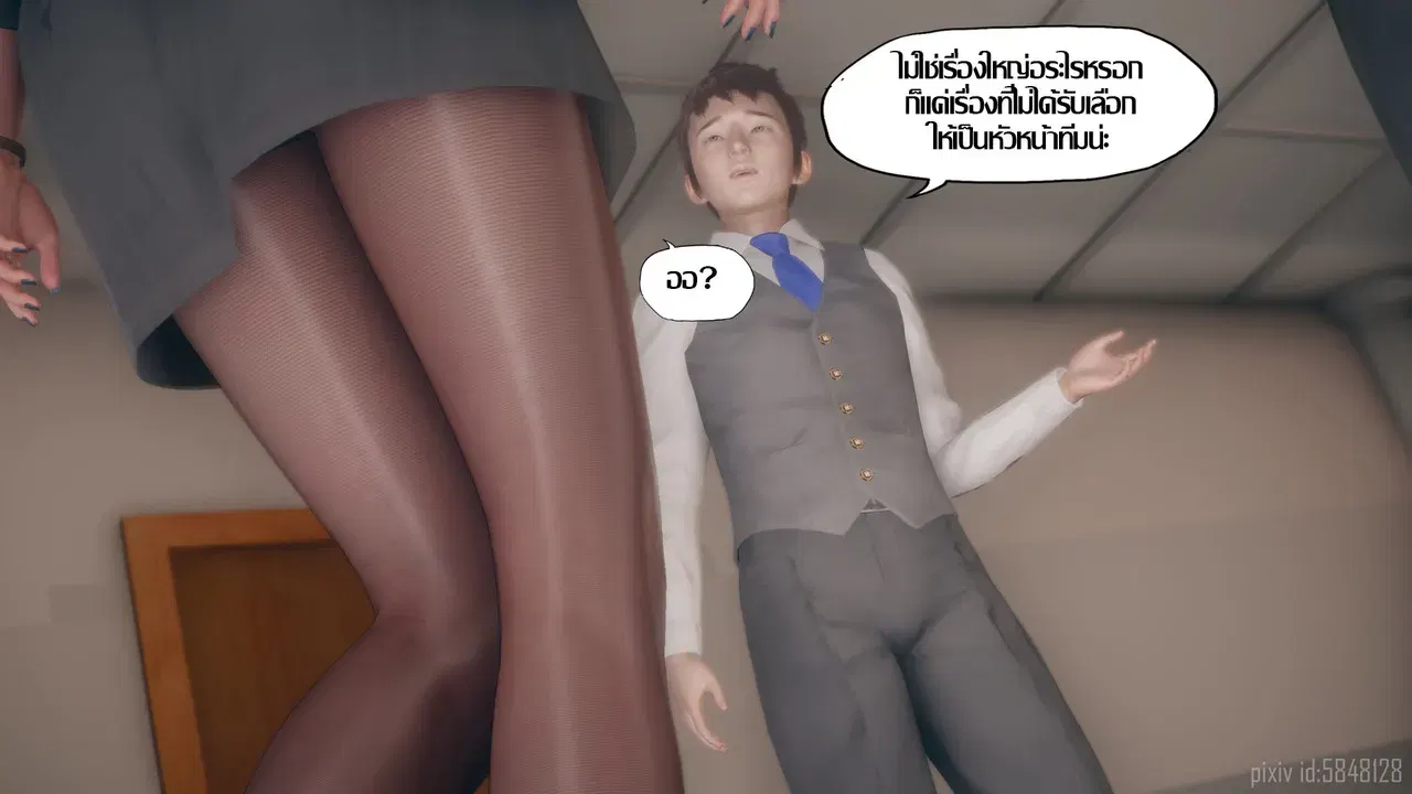 Image #21