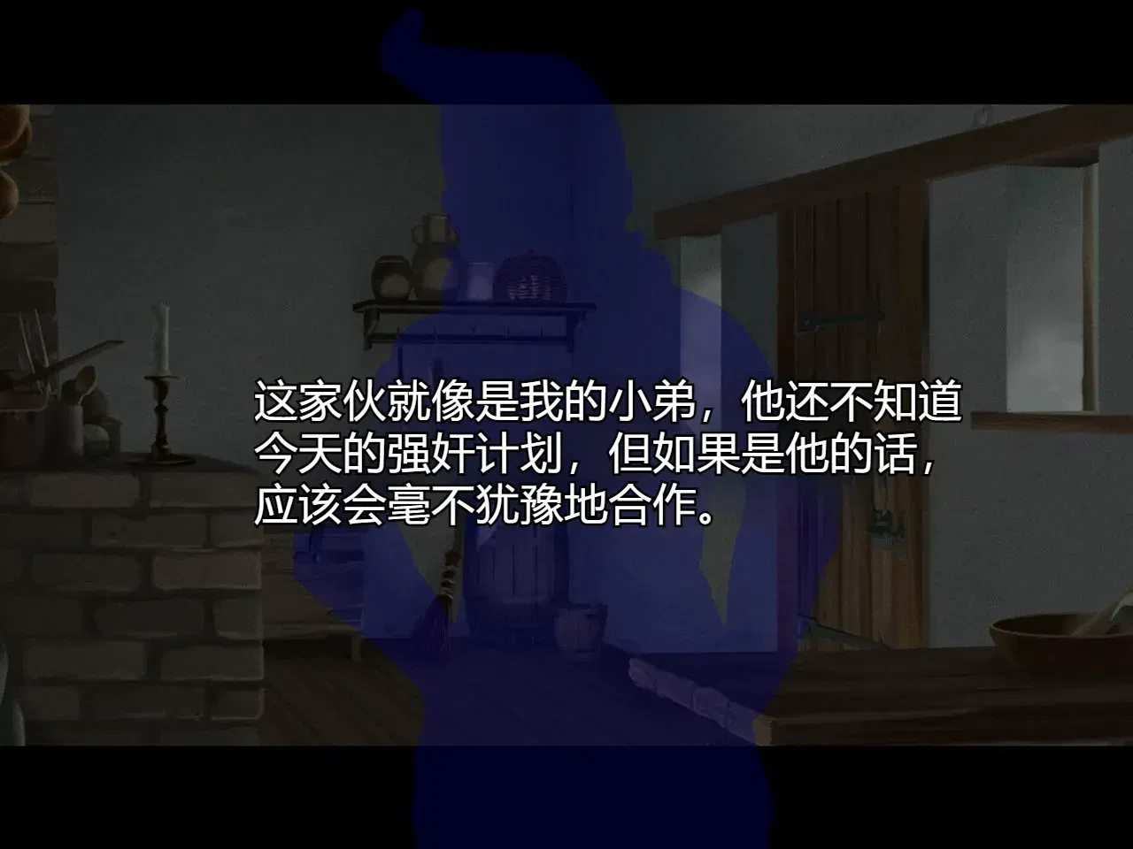 Image #21