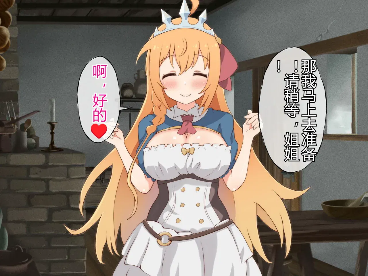 Image #22