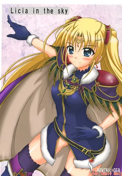 (C81) (Torahatei (Maruya Masatoshi)) Licia in the Sky (Aiyoku no Eustia) (Inglés) (ianuela) - Galería Hentai