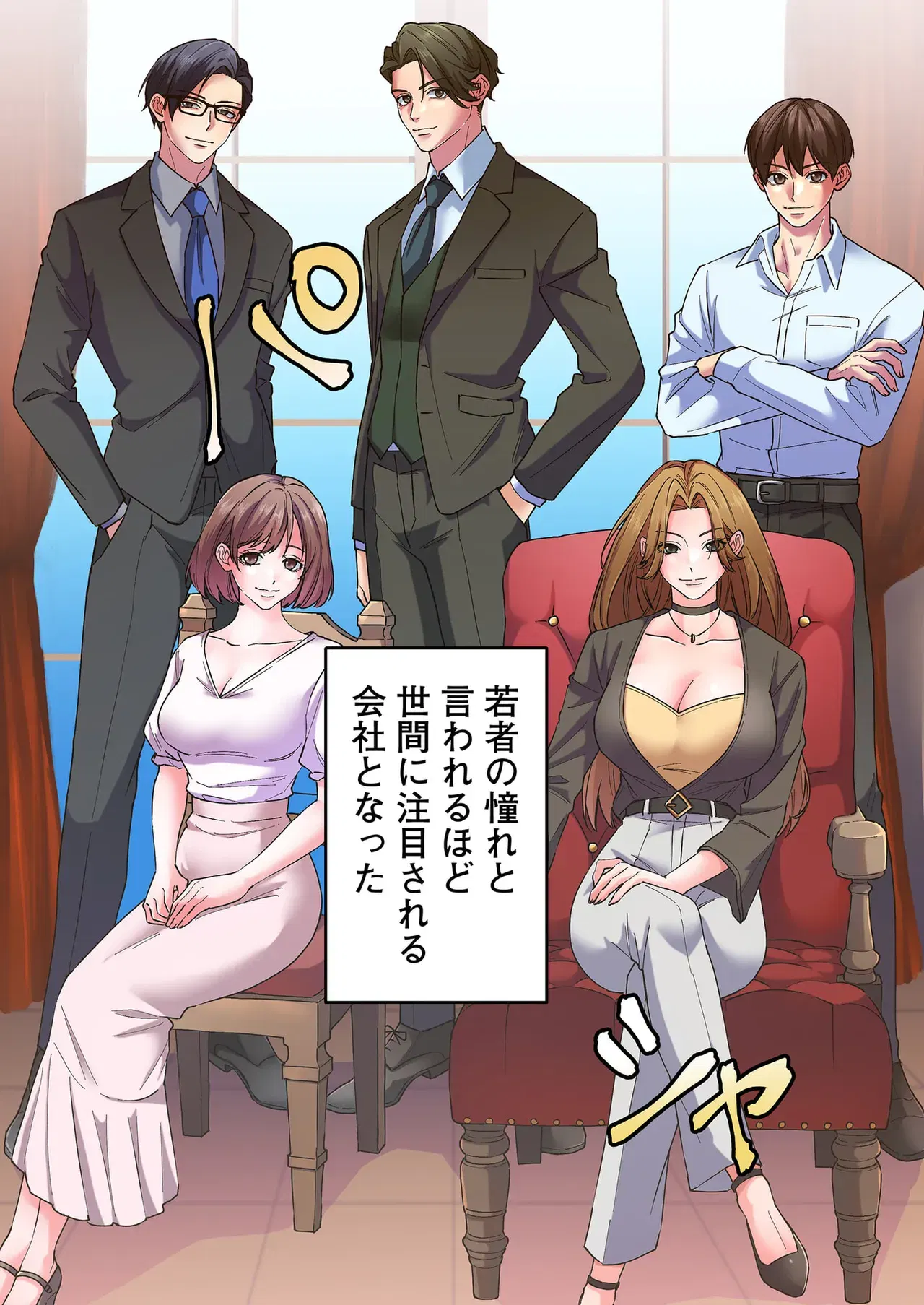 Image #11