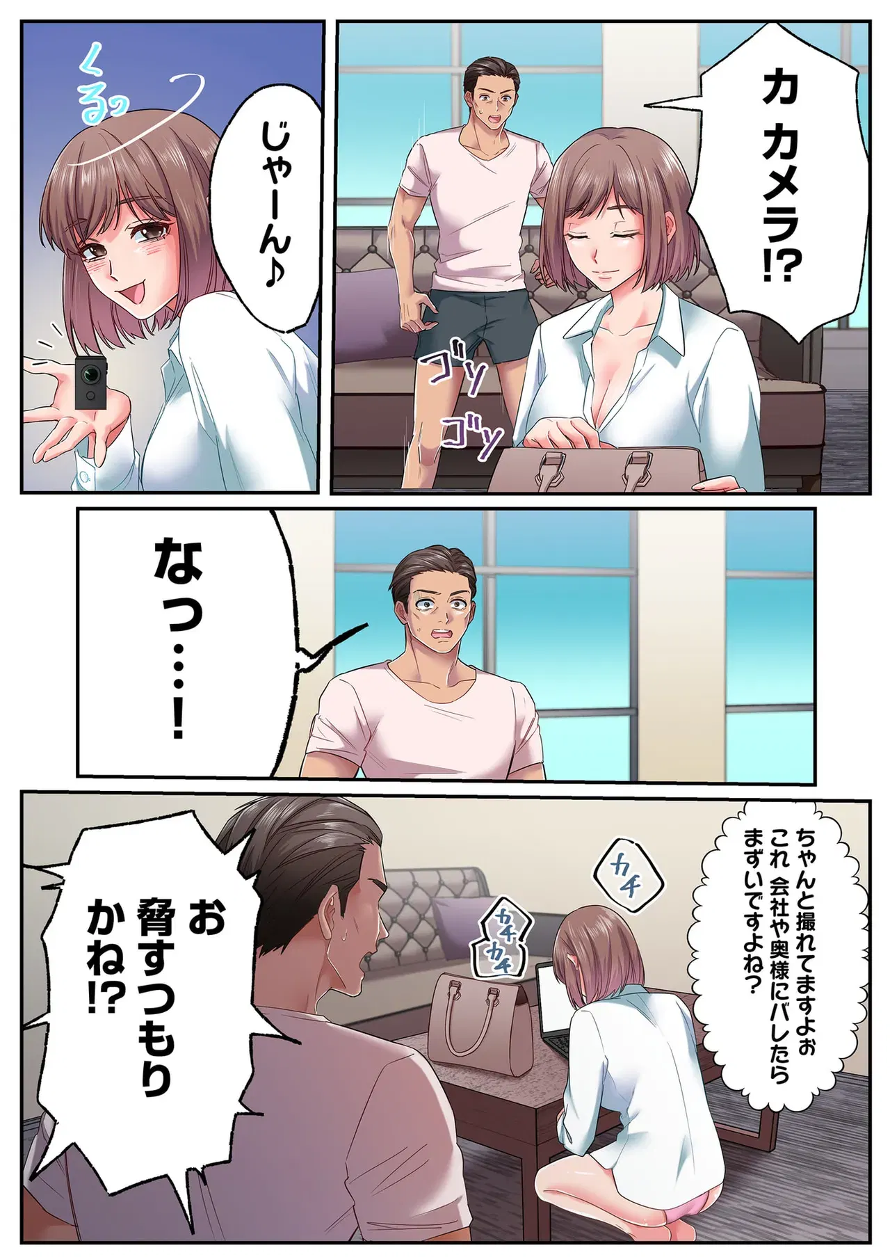 Image #115