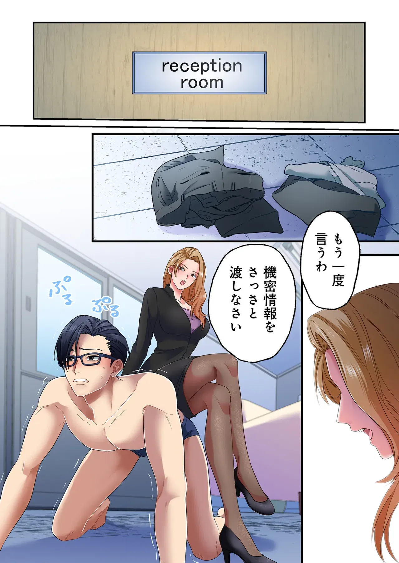 Image #120