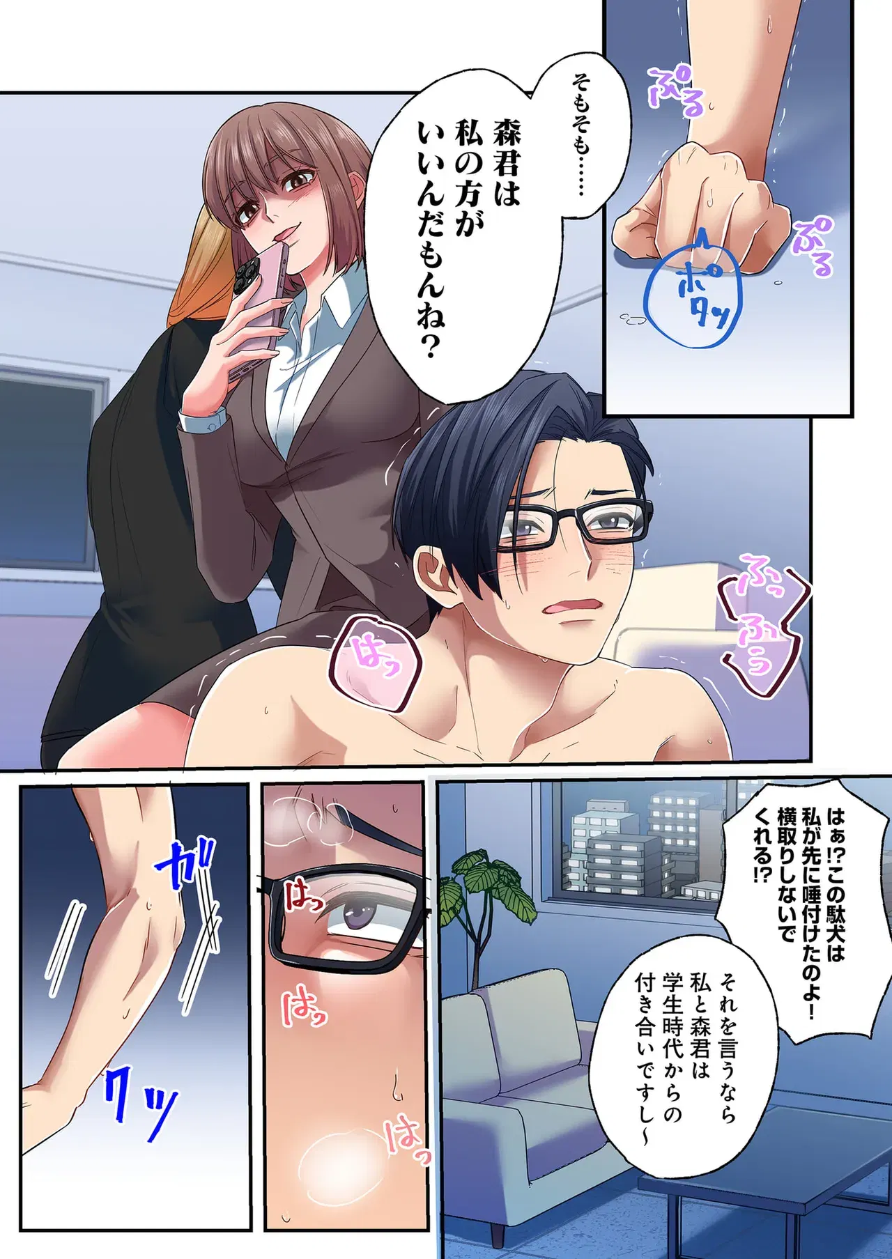 Image #125