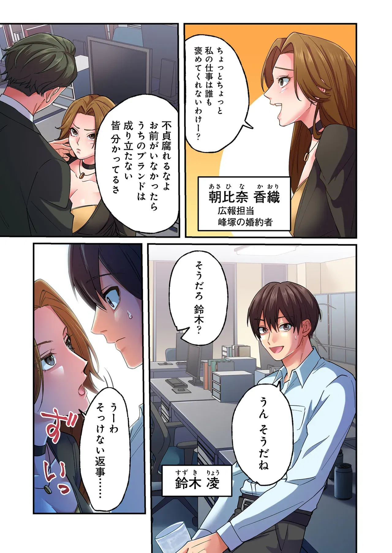 Image #13