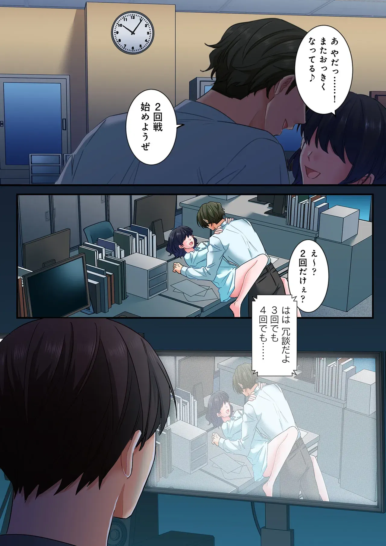 Image #148