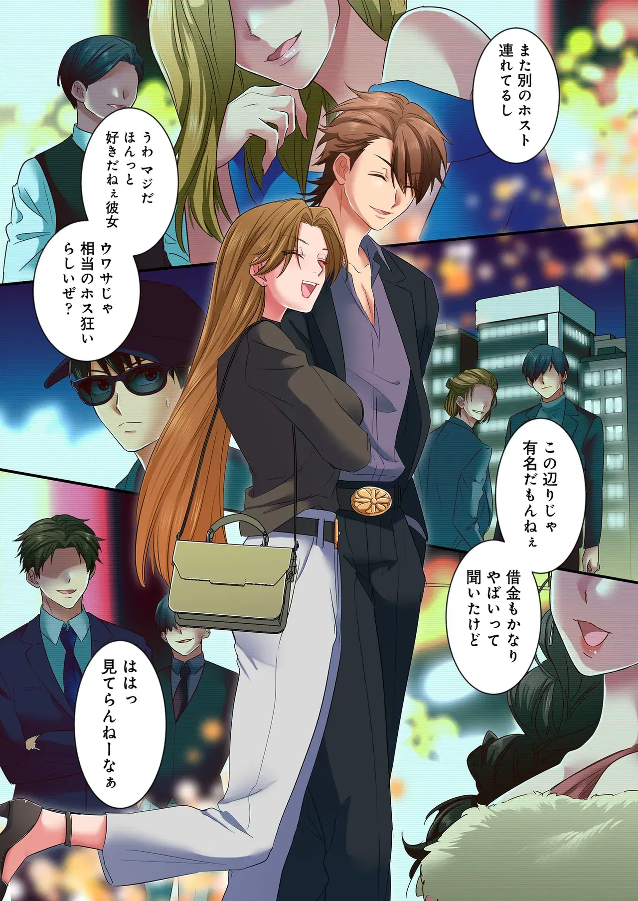 Image #161