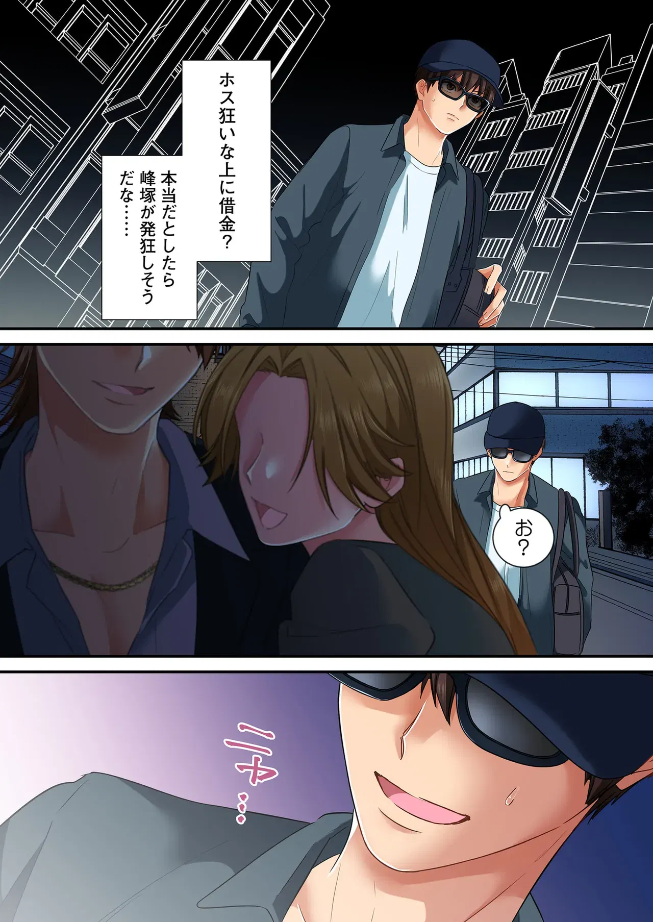Image #162