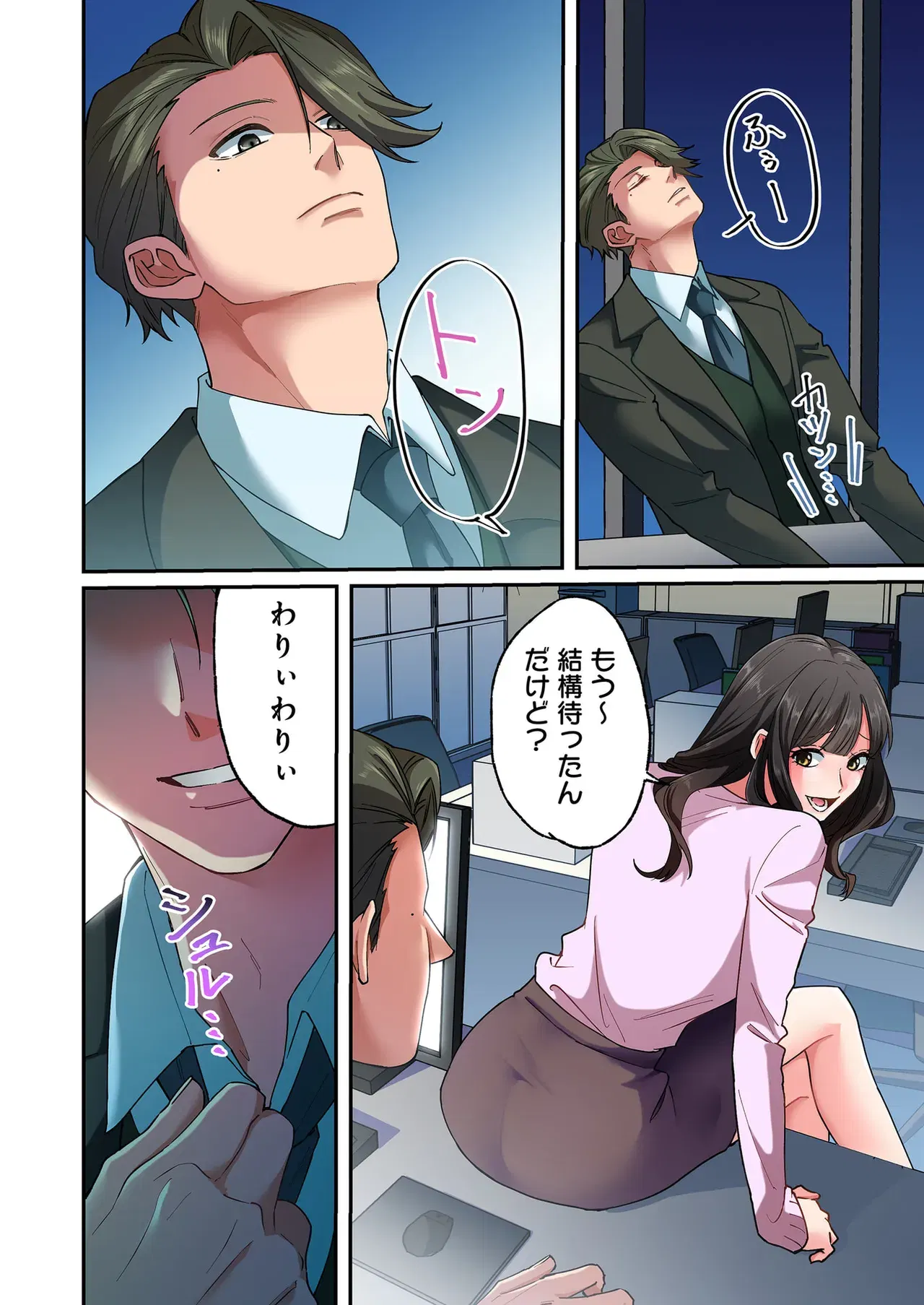 Image #22
