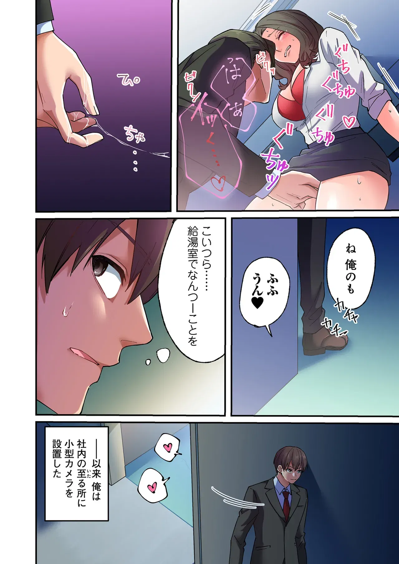 Image #36