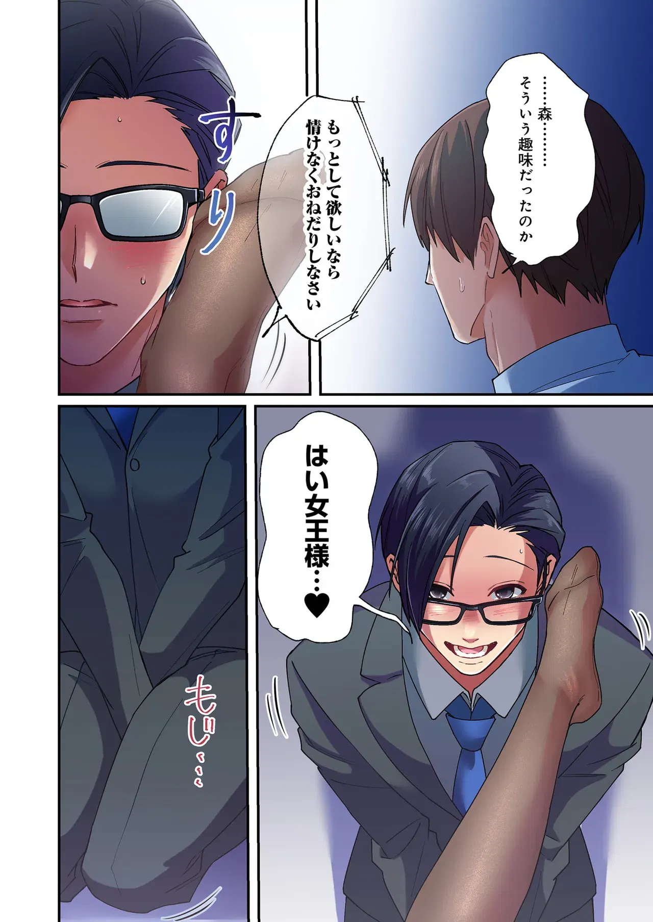 Image #40