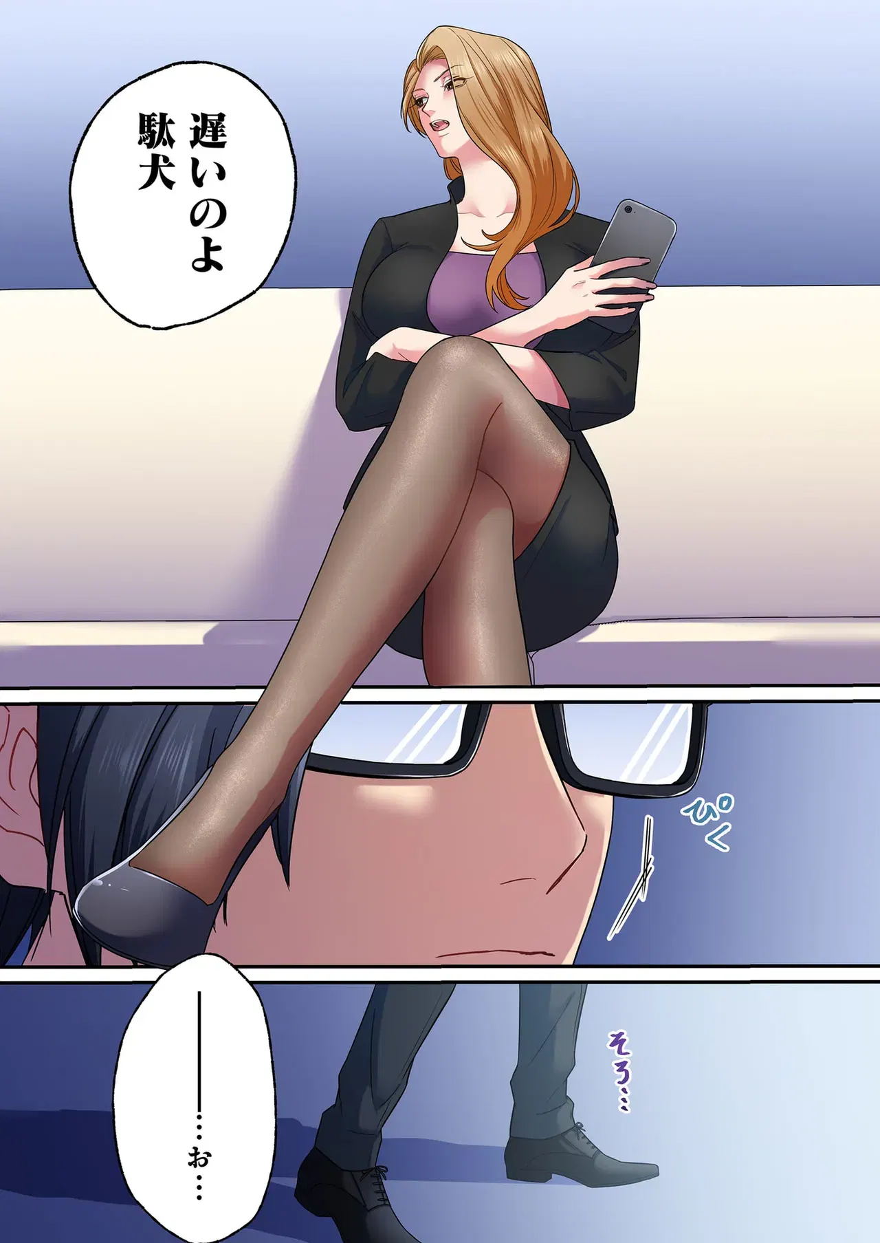 Image #51
