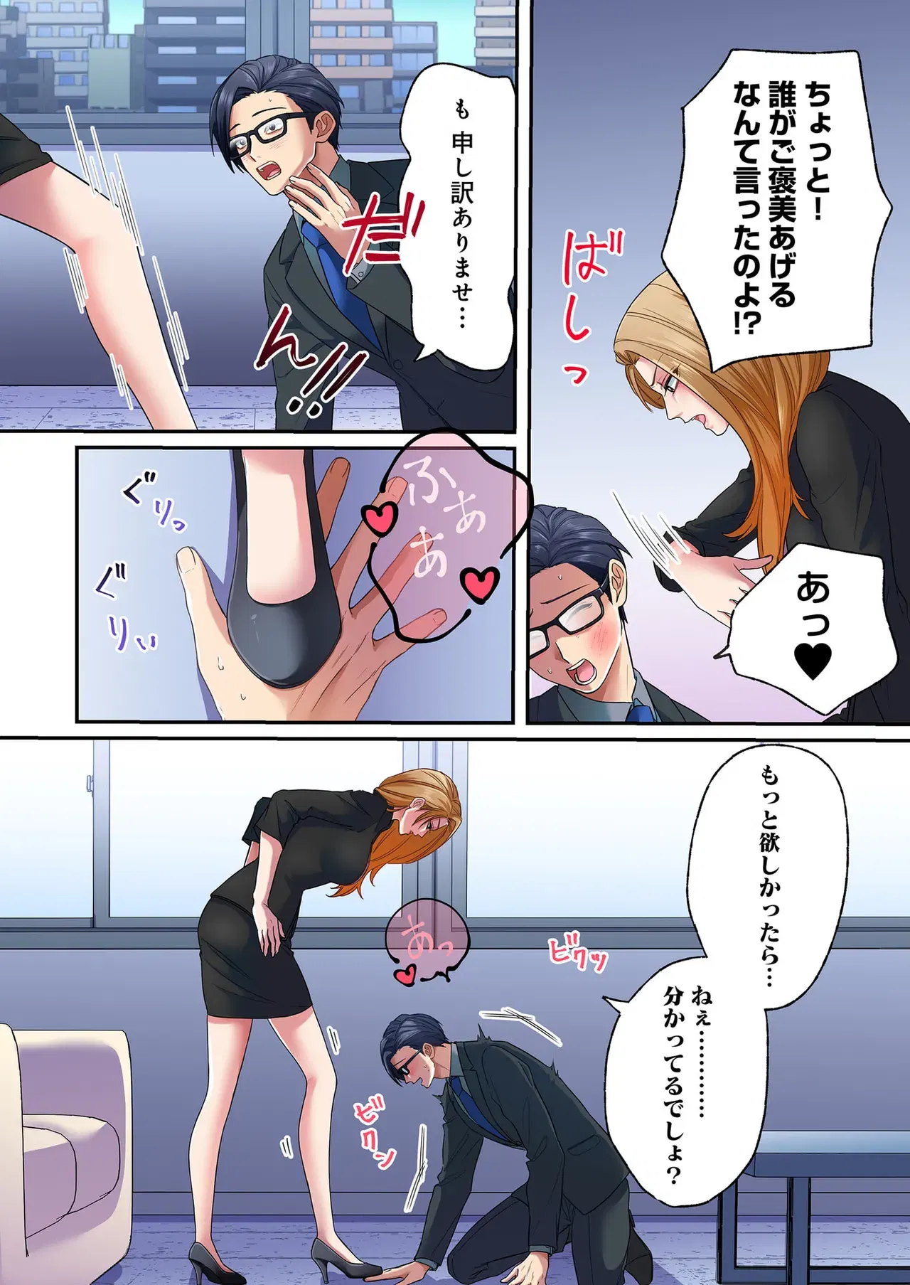 Image #59